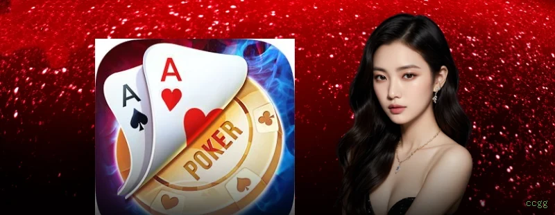 Poker variations - Texas Hold'em e Caribbean Stud