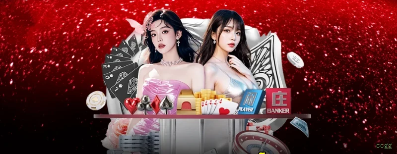 Fortune Rabbit - Slot Fortune series